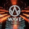 Wave夜店