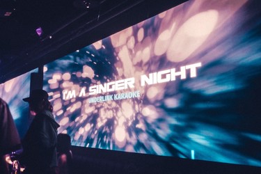 UnderLink夜店活動