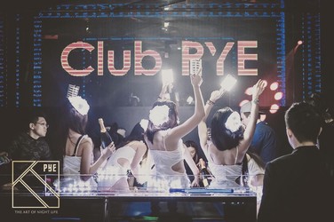 PYE夜店活動