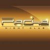 Pacha夜店
