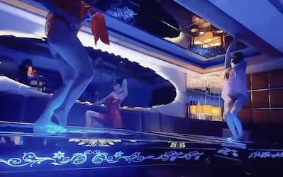 名亨酒店夜總會小姐