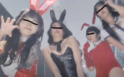 首席酒店夜總會小姐