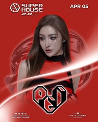 Super House夜店活動 Super House夜店活動