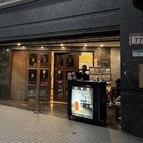 M男模會館酒店夜總會